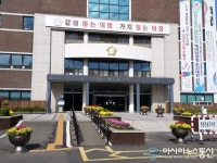 인천광역시 서구의회, 제237회 제1차 정례회 구정질문 답변