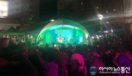 창녕군, 2020년 상반기 HOT! 생생 부곡온천 라이브공연 개막