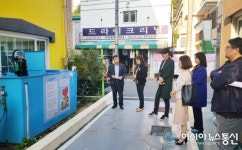 대전시 빗물저금통 설치지원사업 시민참여‘큰 호응’