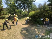 성산희망 120봉사단, 대방녹지공원 등 환경정비 ‘구슬땀’