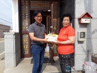 ㈜가야건설 최종주 대표, 긴급재난지원금으로 쌀 22포대 취약계층에 전달