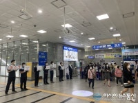 한국철도 수도권서부본부, 모든 역사에서 마스크 착용 캠페인 전개