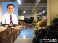 동대문구청, 주차장 관리·감독 최악…민원 목소리 높은데 복지행정상 웬 말?