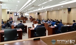 고령군의회, 제262회 정례회 개최