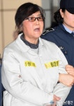 비선실세 최서원(최순실) 징역 18년, 벌금 200억·추징금 70억