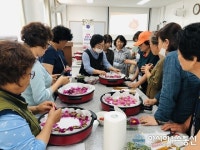 보은군, ‘꽃차 3급 마이스터 자격증 취득과정’ 운영