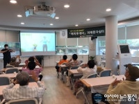 담양군 치매안심센터, 치매환자 쉼터 프로그램 재개