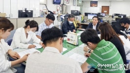 합천 율곡면, 대면행정 역량 강화를 위한 자기진단평가 시행