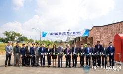 남서울대, 제3기숙사 성암학사 개관