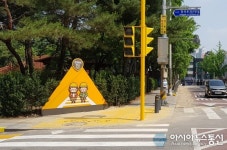의정부시, 어린이 교통사고 예방 위한 안전시설 강화한다