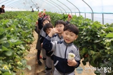 경북교육청, 우리마을 체험학습 활동비 3억 5천만원 지원