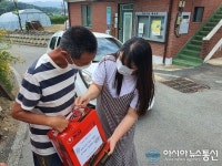 증평군장애인복지관, 재가장애인 가정에 생필품 전달