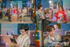 mbti 성격유형검사 화제가 되는 이유 놀면 뭐하니?