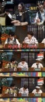 디바 딱이야 노래 출제에 예성 폭풍 커닝 이거 커닝 하는거 아니야