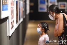 [아통 포토] 중국, 하이난성 박물관, 세계문화유산 사진 예술전 열려