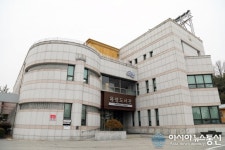 유성도서관, 리모델링 사업 추진