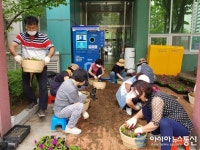 옥련2동 주민자치회, 우리마을 가꾸기 사업 실시