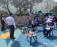 남양주시, ‘퇴계원 도시계획도로(대3-2호) 도로확장공사’주민설명회 개최