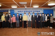 ‘머무는 무안’위한 숙박시설 확충 시급