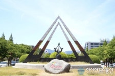 경남도, 코로나19 극복에 1천억대 긴급투입