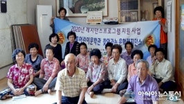 합천 이주홍 어린이문학관, 2020 찾아가는 문학레지던스 사업 운영