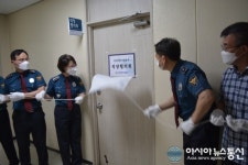 인천연수경찰서, 직장협의회 사무실 개소