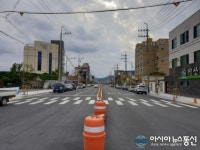영천시, 영천역~버스터미널 간 도로 일부 구간 개통