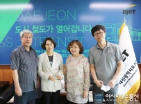 대전도시철도, 월평초등학교로부터 감사패 받아