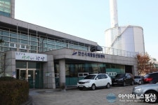 안산시재활용선별센터, 재활용품 매각단가 추가 인하