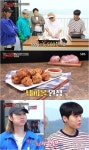 맛남의광장 양세형의 돼파볼! 후지살·대파 믹스 별 거 없는데 맛나