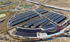 행복청, 행복도시 태양광발전 확대... 2.4MW 완공