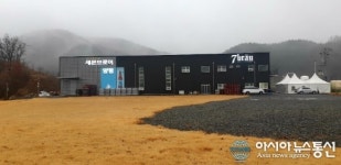 양평군 세븐브로이, ‘곰표’ 수제맥주 1주새 30만개 완판