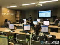 화성시, 경기도 어린이집 관리시스템 운영자 교육 실시