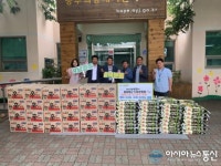 (사)남양주동부중소기업인협회,취약계층 돕기 위한 쌀, 라면 나눔행사