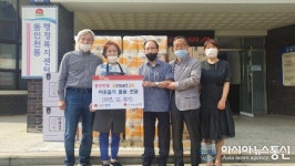 이마트24 본사 및 동인천점, 동인천동에 취약계층을 위한 생필품 전달