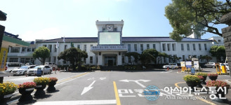 제주·비자림청소년수련원 운영위탁단체 공개모집