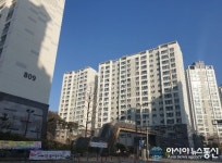 세종시 범지기마을 8단지 금연캠페인 펼쳐