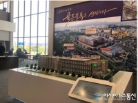 수원역세권1지구 가온팰리스 분양, 주목할 만한 696세대 대단지 시설도 만족