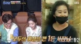 골목식당 서산 곱창집, 백종원 계속할 이유 느꼈다 특급 칭찬