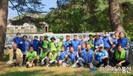 상주시 화북면, 용유계곡서 자연정화 활동