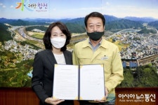 합천군, 국공립 합천어린이집 재위탁 계약 체결