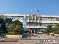 인천 중구, 사회적경제 활성화를 위한 첫 시작을 알리다