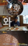 생활의 달인 상주 묵밥 달인 일반 간장 아니다 비법+위치는?