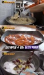 생활의 달인 춘천 심가당 튀김·떡볶이 달인의 남다른 비법은?