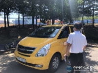연천군, 연천경찰서와 한국교통안전공단 경기북부본부와 함께 관내 어린이집 통학차량 합동 전수점검 실시