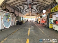 탁트인 영등포전통시장…노점 60년 만에 정비