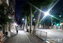 대전 중구 보문로 LED보행등 추가 설치로 안전한 통행로 확보