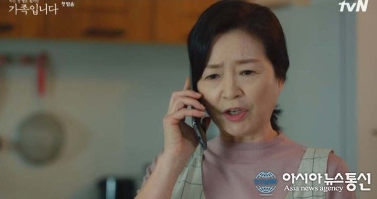 '가족입니다' 원미경 나이+남편은 누구? | 포토뉴스
