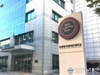 언어교육 전문 국제영어대학원대학교 2020년 후기 신(편)입생 모집