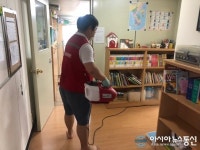 구로구시설관리공단, 코로나19 방역 활동 펼쳐